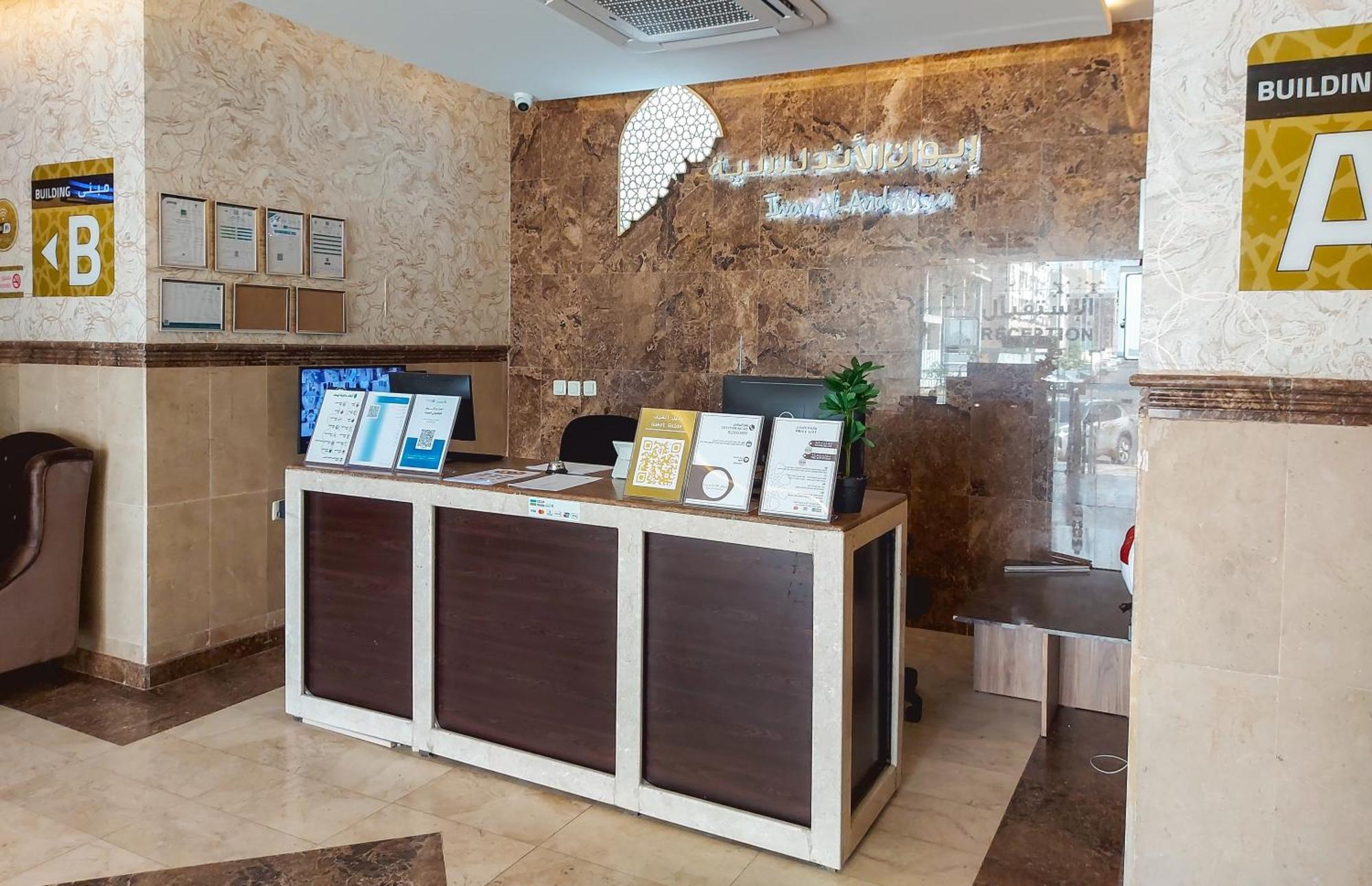 Iwan Alandalusia Alrehab Apart otel Cidde Dış mekan fotoğraf