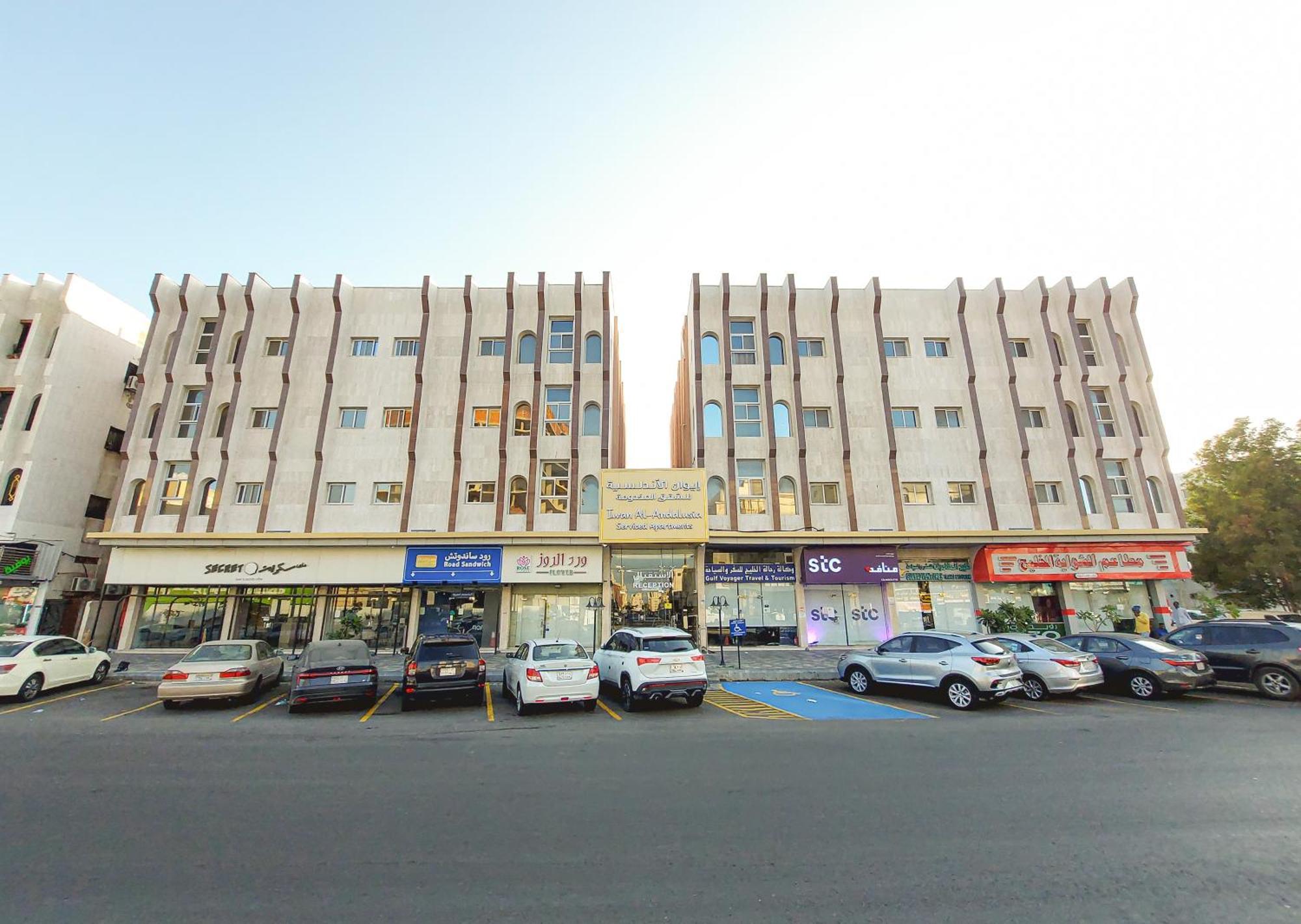 Iwan Alandalusia Alrehab Apart otel Cidde Dış mekan fotoğraf
